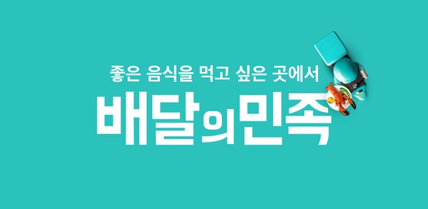 삼양라면 120g X 20개 (9,900원/무료배송)6