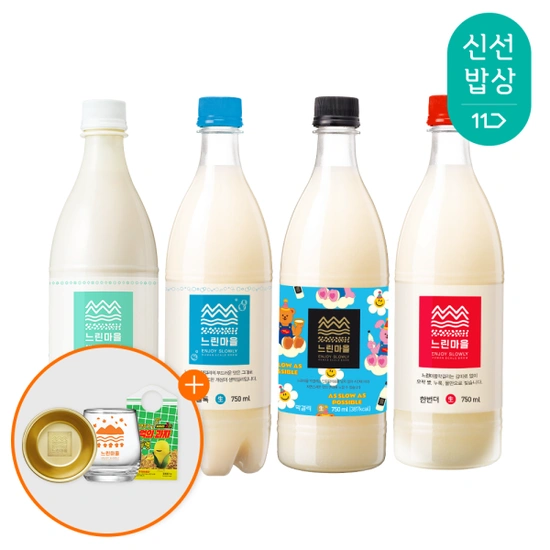 ] 느린마을막걸리,라인바싸,나랑드,암바사,환타,절임배추,목우촌,삼육두유,신라면,너구리,짜파게티,신라면툼바 (다양.무료)17