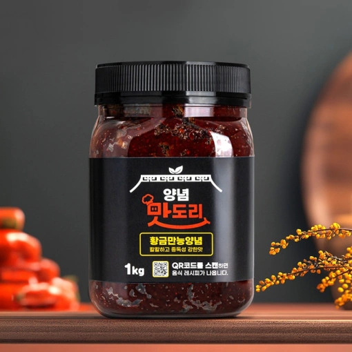 황금만능양념장 볶음 찌개 탕 조림 만능양념 1kg (16,500원/무배)1