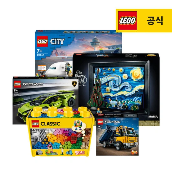 레고 10698 라지조립박스 외 종합 (48,720원/무료배송)7