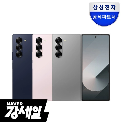 삼성 갤럭시 z폴드6 512gb  1,886,740원 무배16