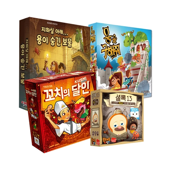 꼬치의 달인 보드게임 (24,750원/무료)6