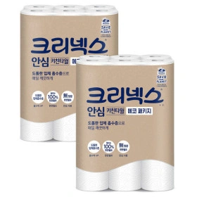 크리넥스 안심 클래식 키친타월 120매 12롤 2팩 (14,330원/무배)