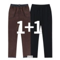 공용 융기모 팬츠 1+1 (12,960원/무료)1
