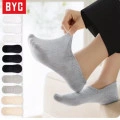 BYC 벗겨지지 않는 페이크삭스 10켤레(6,991원/무료) EVERLAST 발목 양말 국산 5켤레(4,361원/무료)1