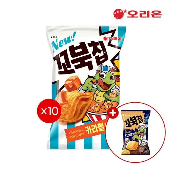 오리온 꼬북칩 카라멜팝콘맛(108g) x 10개 + 꼬북칩 트러플증정 (15,740원/무배)7
