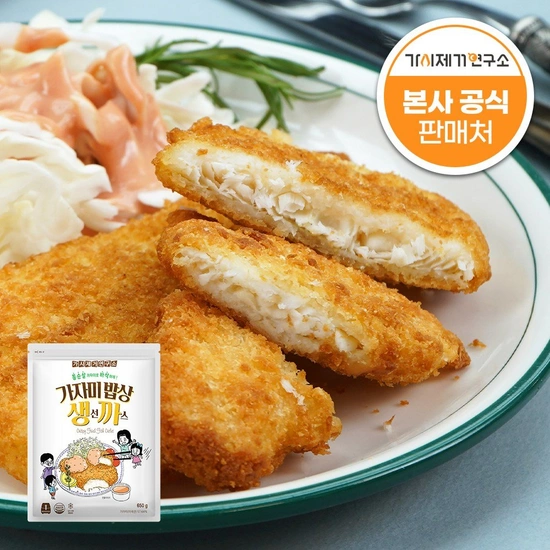가제연 통순살 가자미밥상 생선까스 1.3kg (토스카카오27,990원/무료)