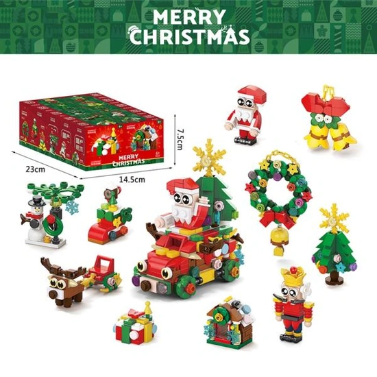 크리스마스 블럭 10종세트(9,900원/3000원)5