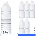 ] 지리산물하나 ECO 생수, 2L, 24개 (9,880원/로켓무배)5