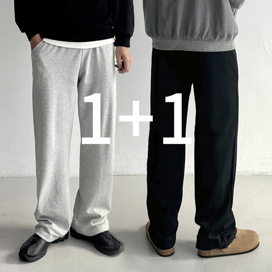 기모 와이드 스웻팬츠 1+1 2개 (토스 23,660원/무배)
