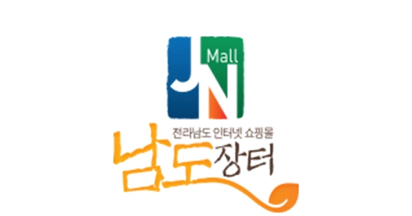 고흥 생생 돌문어 1kg 1~3미   (16,800/무배)5