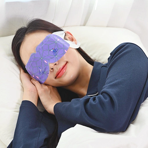 허브랑아이랑 온열수면안대 10매+10매 (총20매) (19,800원/무료)2