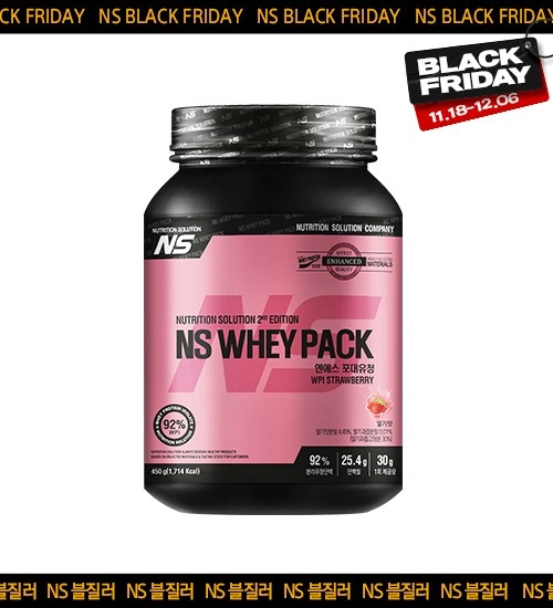 NS포대유청 WPI 딸기맛 450g (17,800원/3,000원)4