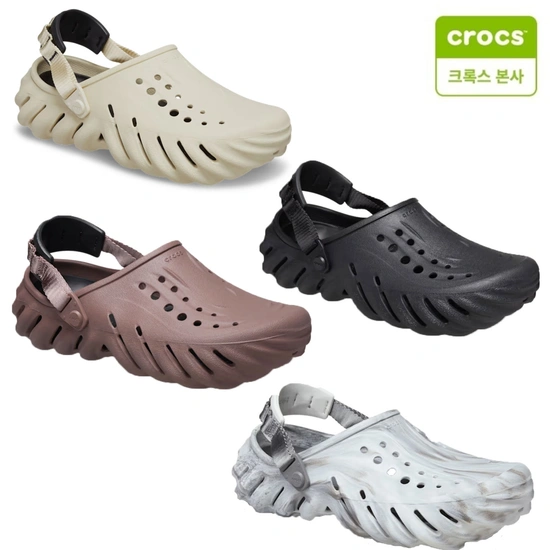 크록스 에코클로그 8종 택1 (카드 52,520원/무료)11