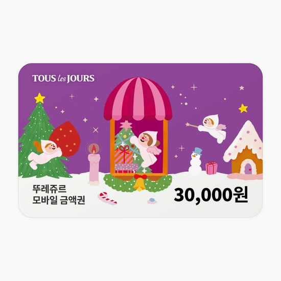 뚜레쥬르 잔액관리교환권 3/5만원권 15%할인 (25,500원/-)2