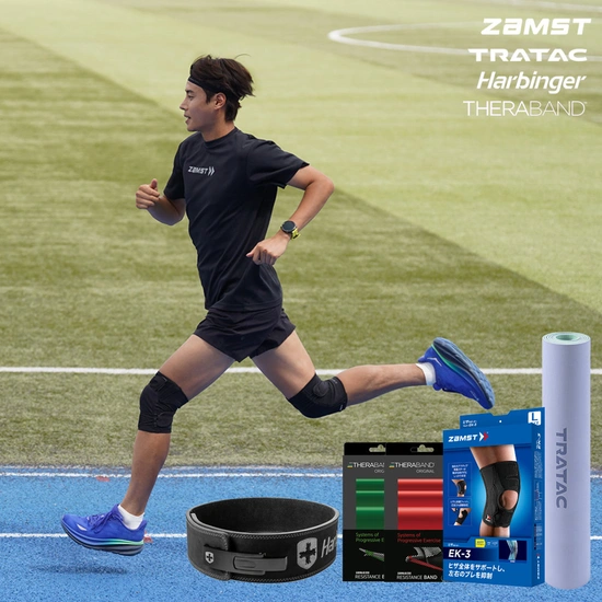 잠스트 무릎보호대 EK-3 2개입세트 (61,940원/무료)2