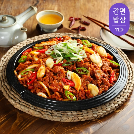 화로닭발 양념오돌뼈 200gx3팩 (12,500원/무료)1