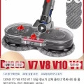 호환용물걸레헤드($16.46),호환용배터리V7($12.08),V8($13.50)V6($11.73),,먼지통V7,V8,SV10,SV11($9.50)