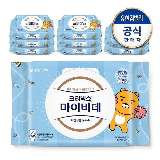 마이비데 클린케어 카카오 캡형 40매x9팩 (10,710원/무배)8