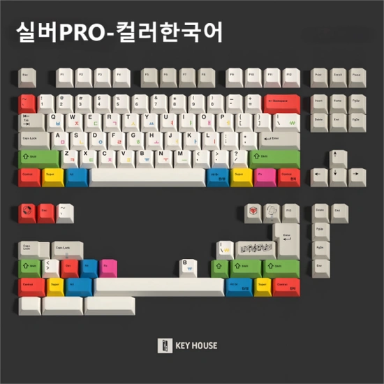 WOB 크러쉬80 RAINY75 기계식 키보드 키캡/PBT소재/멀티 컬러/Crush80 (21,400/무료)