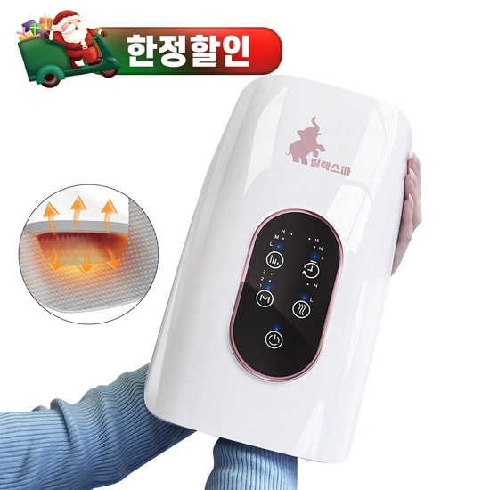 릴렉스파 손 손목 마사지기 무선 롱팔 핸드케어 안마기 (69,000원/무료)6