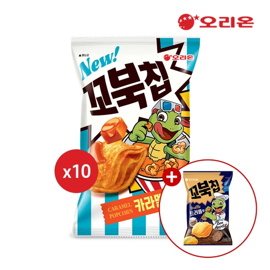 오리온 꼬북칩 카라멜팝콘맛(108g) x 10개 외 다양 (15,760원/무료)6