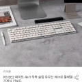 키크론 K5 SE2 화이트 4in1 적축 슬림 유무선 풀배열 기계식 키보드 / 75,650원 (무료배송)1