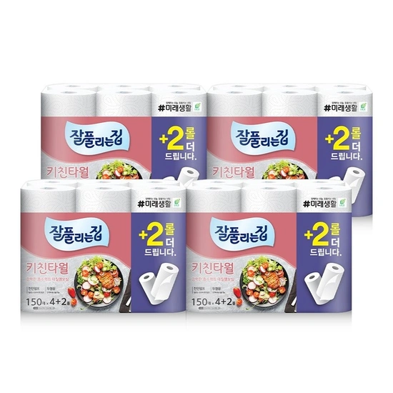 ] 잘풀리는집 키친타월 150매*24롤 (토스12,510원/무료배송)46