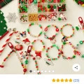 크리스마스 팔찌, 키링 만들기 (11,900원/무료)2
