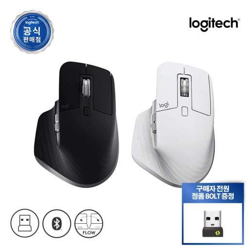 로지텍 MX MASTER 3S FOR MAC + 볼트리시버 (109,000/무료배송)12