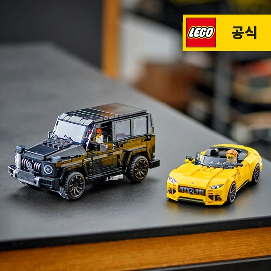 레고 76924 스피드챔피언 벤츠 2종 카카오페이(48,519원/무료배송)4