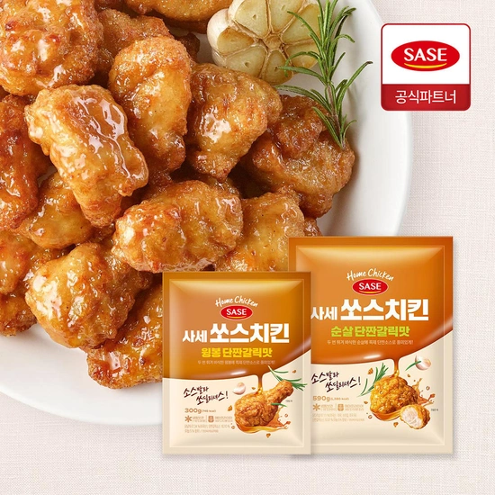 사세 단짠갈릭 쏘스치킨 순살 590g 3봉 + 윙봉 300g (18,980원/무료)8