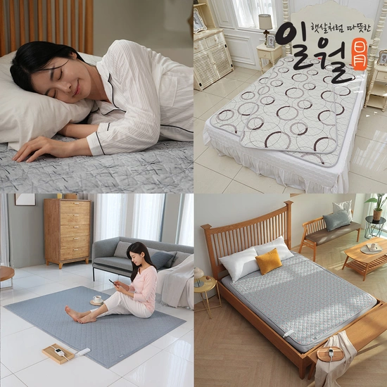 일월 카본 탄소 전기매트 싱글 (네이버35,370원/무료)9