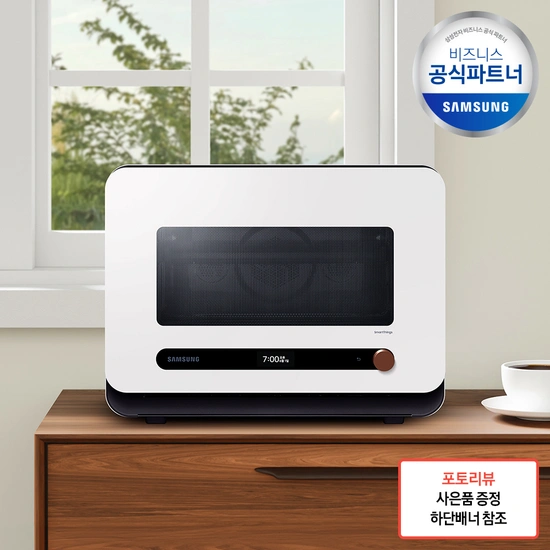 삼성전자 비스포크 멀티오픈 에어전자레인지 (335,220원/무배)7