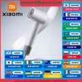 XIAOMI MIJIA H501 SE 고속 헤어 드라이어($24.34/무배)/ 휴대용 에스프레소 커피 머신($19.00/무배)