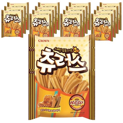 ] 크라운 츄러스, 카밀 핸드크림 외(다양/와우무배)13