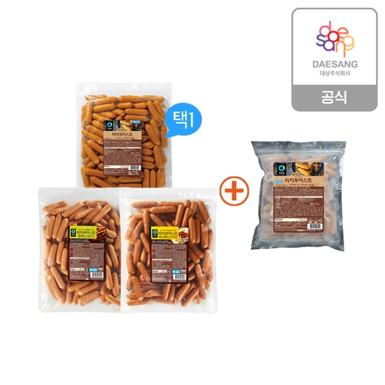 ] 리치부어스트2.7kg , 홈런볼 16봉 , 3분 카레/짜장 24개 빼빼로 40개 , 십리향 20kg (다양/무료)14