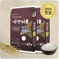 쌀 특가) 수향미 20kg (10kgX2개) 상(70,611원) 안동 백진주 현미 10kg 상(40,842원)