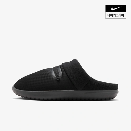 ] 나이키 버로우 (37,160원/무배)29