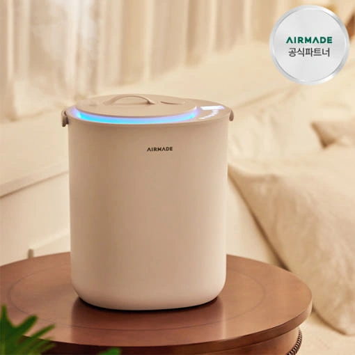 에어메이드 자동세척 올스텐 대용량4.5L 가습기 (199,000원/무료)