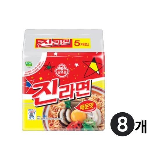 진라면 매운맛 순한맛 멀티팩 (17,400원 / 무배)3