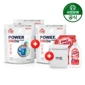 유한양행 해피홈 파워캡슐 초고농축 올인원 캡슐세제 트리플 32개입 x2팩+1팩 더+세탁망+주방세제본품리필 (24,260원/무료)2