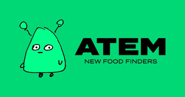 한끼통살 닭가슴살 15+15팩 (54,600원/무료)1