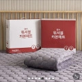 장수돌침대 워셔블 카본매트 올뉴 블랙에디션 (89,000원~/무료)2