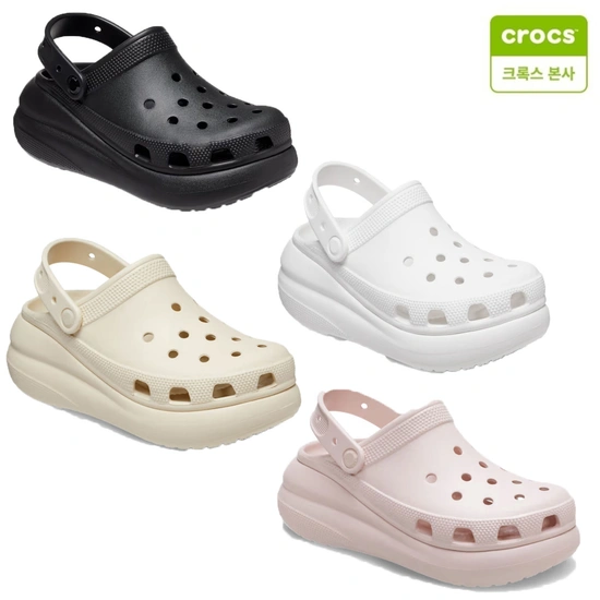 크록스 크러쉬 클로그 본 (44,550원/무료)3