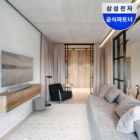 하만카돈 사이스테이션 멀티빔 1100 홈시네마 패키지 (카드 1,035,500원/무료)9