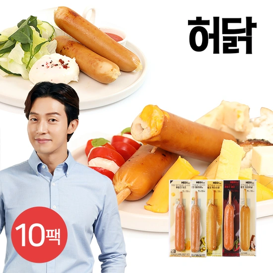 허닭 닭가슴살 소시지 후랑크 70g 5종 10팩 (8,720원/4만원이상무료)2