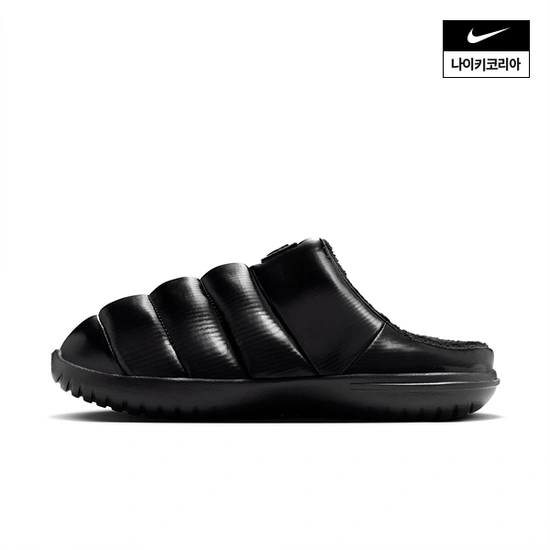나이키 버로우 SE슬리퍼 (39,640원/무료)4
