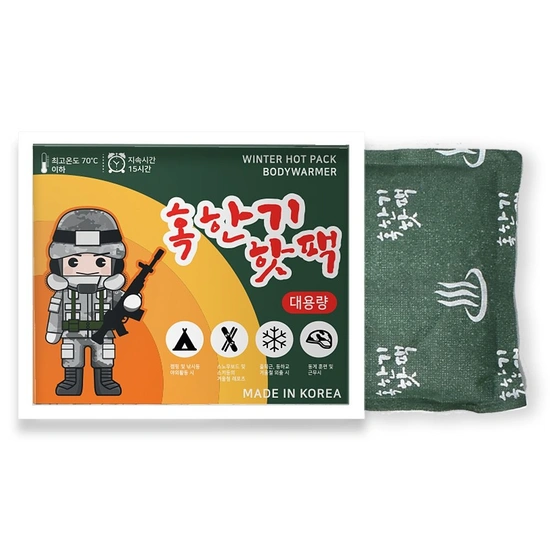마이핫 대용량 혹한기핫팩 160g x 20팩 (카카오11,310원/무료)6