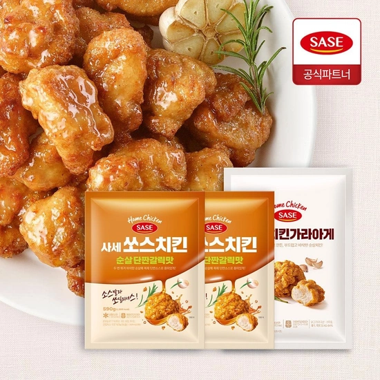 사세 쏘스치킨 순살 단짠갈릭맛 590g 2봉+사세치킨가라아게 1kg 1봉 (13,300원/무료)1
